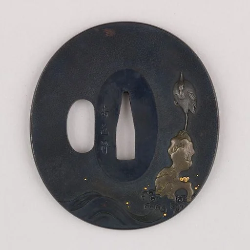 Sword Guard (Tsuba)