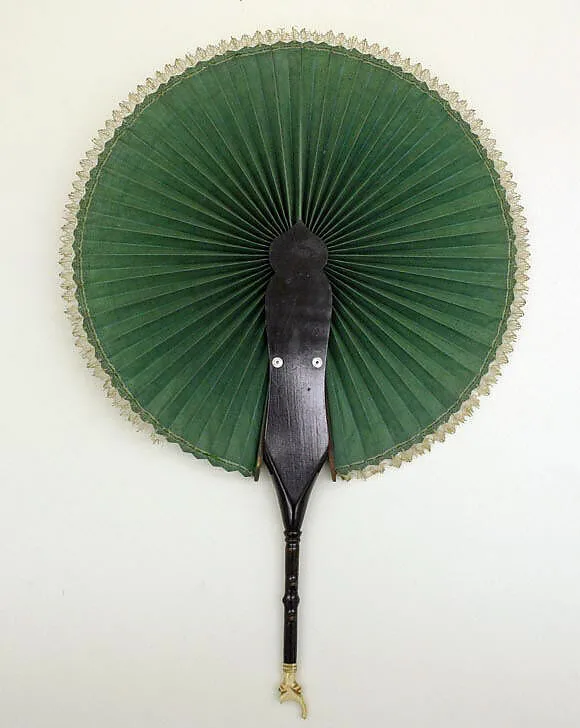 Fan — Unknown