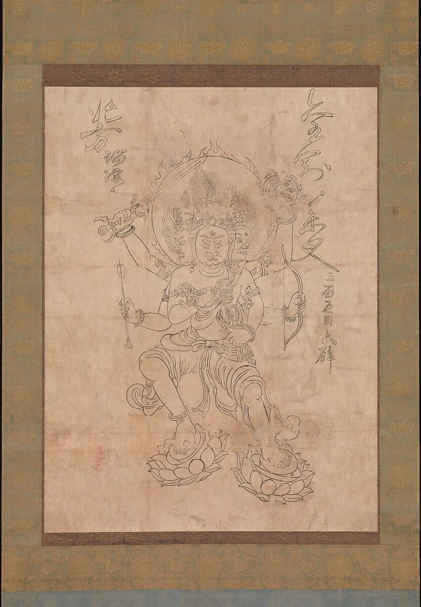 金剛夜叉明王|Kongōyasha Myōō — Unknown
