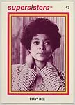 Ruby Dee, Supersisters No. 43 — Supersisters Inc.