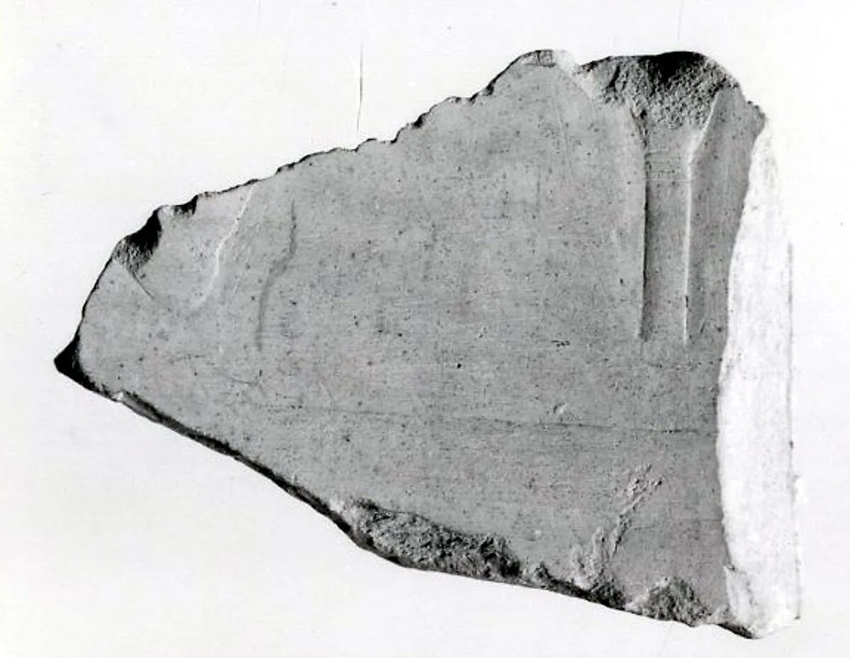 Relief fragment, tomb of Meketre — Unknown