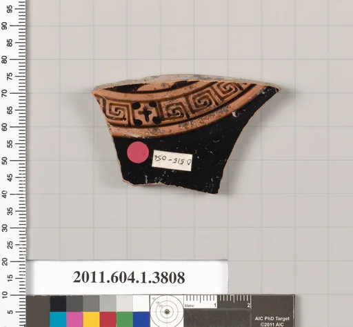 Terracotta fragment of a kylix (drinking cup)