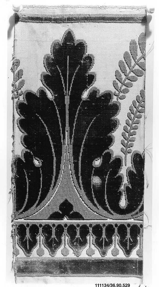 Piece — Unknown