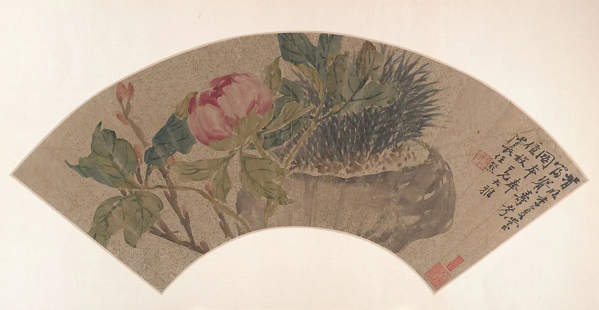 清 任熊 牡丹 扇面|Peony — Ren Xiong