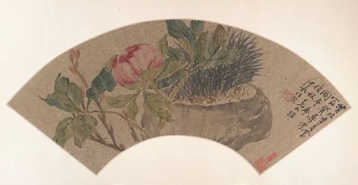 清 任熊 牡丹 扇面|Peony
