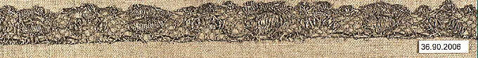 Piece — Unknown