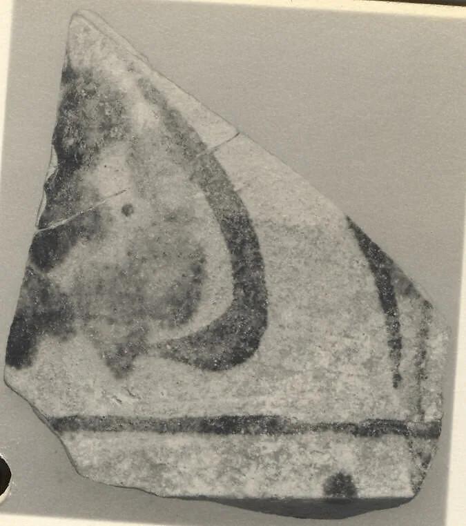 Fragment of a Jar — Unknown