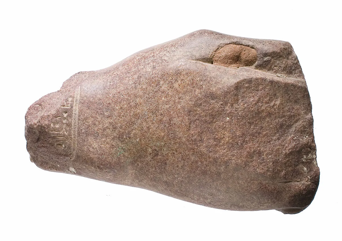 right hand fragment with cartouche of the Aten — Unknown