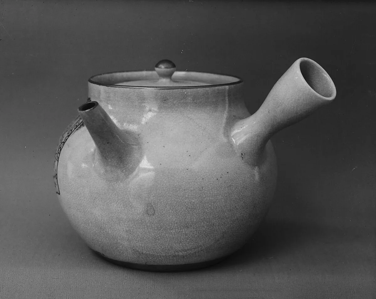 Untitled — Bizan