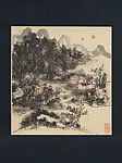 清/現代 黃賓虹 山水圖 冊頁|Landscape — Huang Binhong