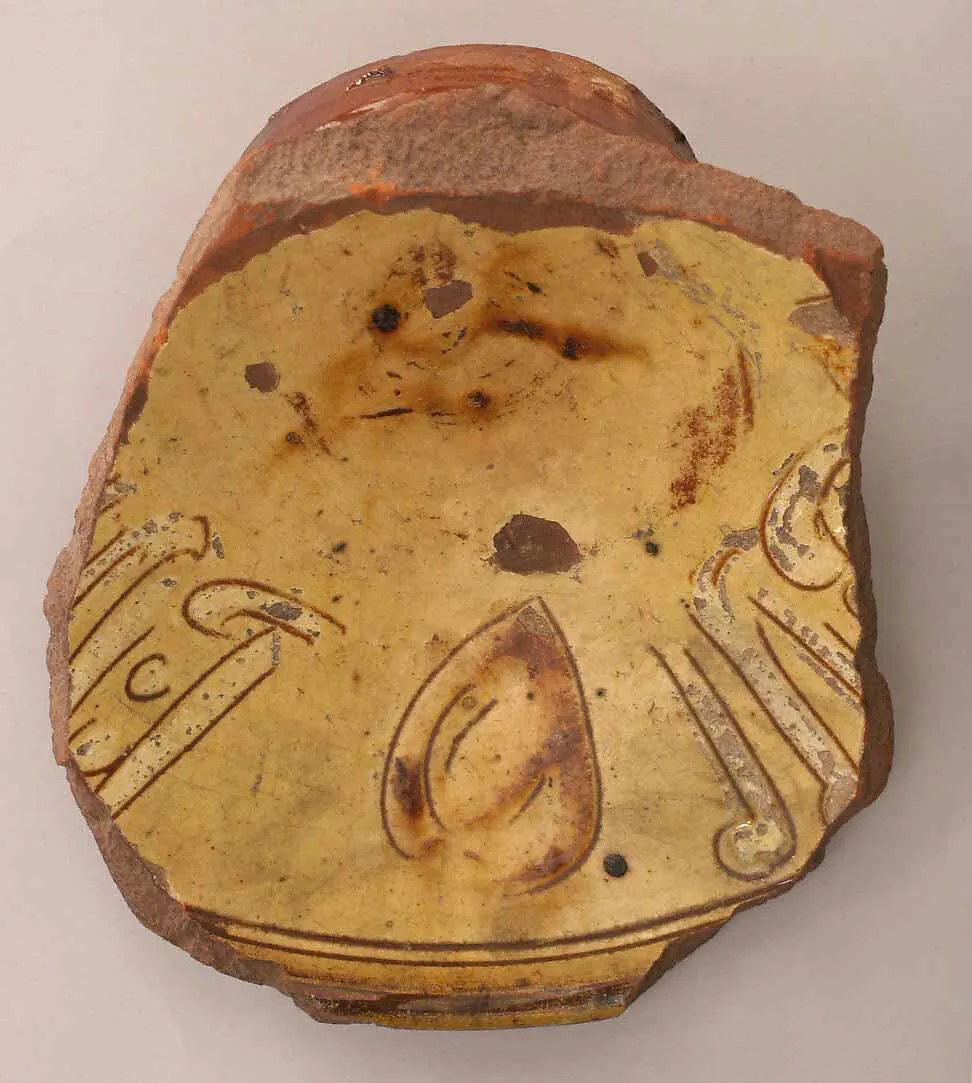Fragment of a Bowl — Unknown
