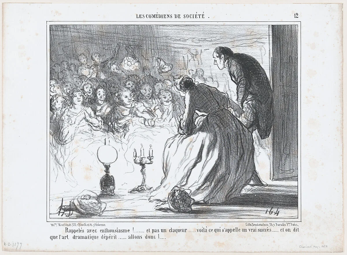 Rappelés avec enthousiasme!.., from Les Comédiens de Société, published in "Le Charivari" — Aaron Martinet|Honoré Daumier|Destouches
