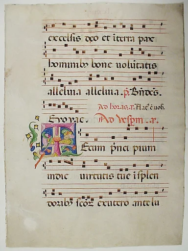 Manuscript Leaf with Initial T, from an Antiphonary