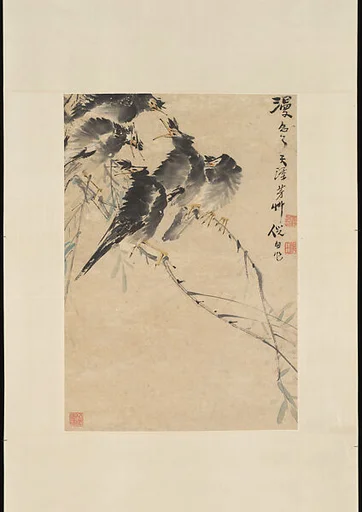 近代 倪田 八哥 軸|Mynahs