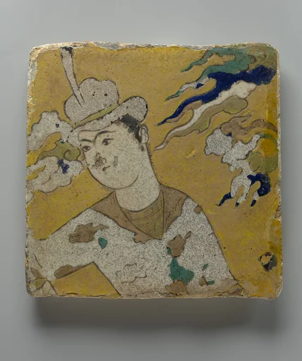 Tile