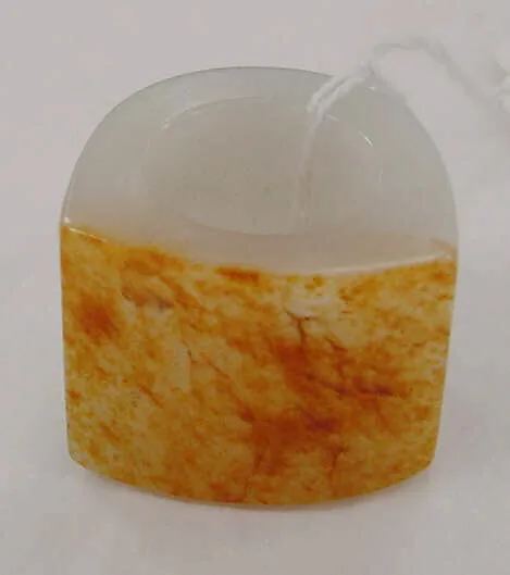 Ring — Unknown