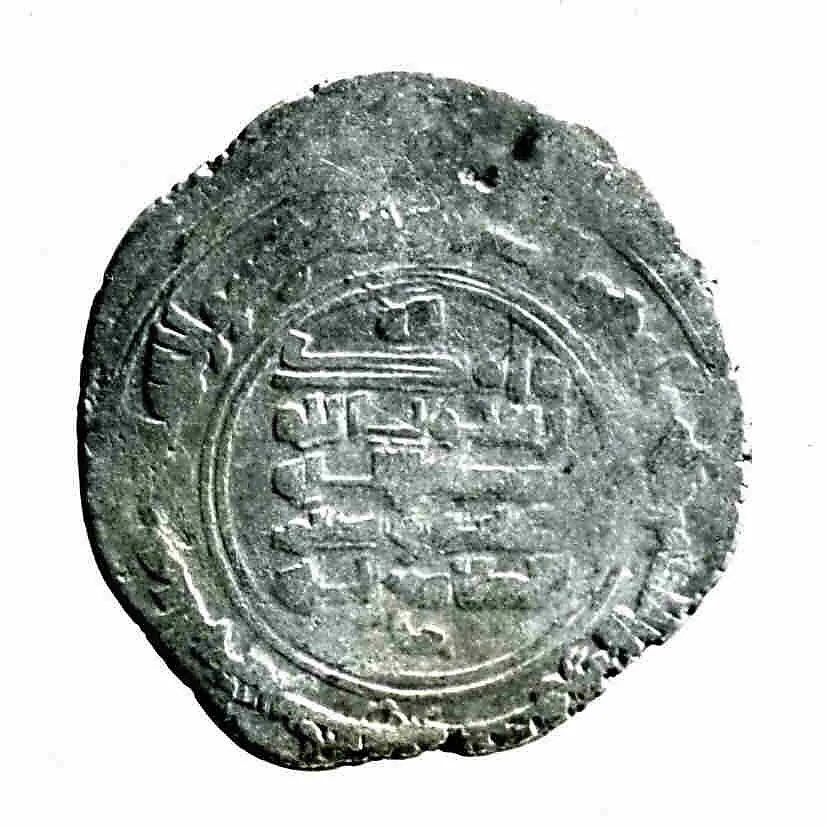 Coin — Unknown