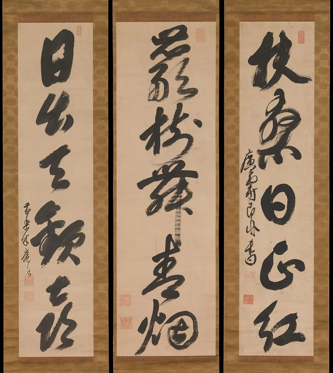 即非如一書木庵性瑫書 墨跡 |Poetic Phrases — Hiin Tsūyō|Jifei Ruyi|Muan Xingtao