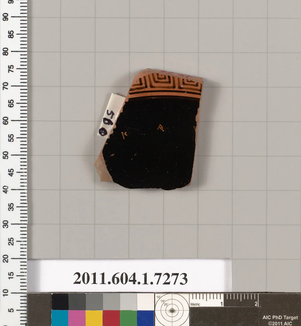 Terracotta fragment of a kylix (drinking cup) — Makron