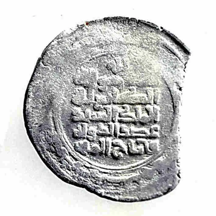 Coin — Unknown