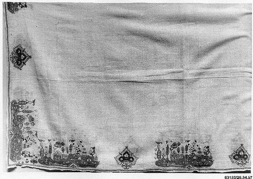 Towel