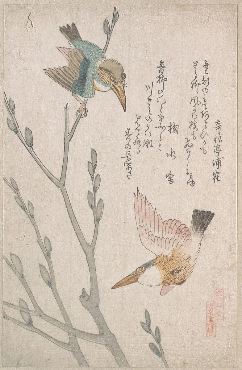 Untitled — Kubo Shunman