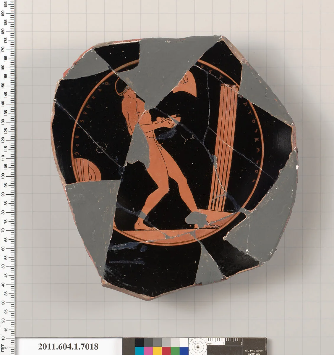 Terracotta fragment of a kylix (drinking cup) — Unknown