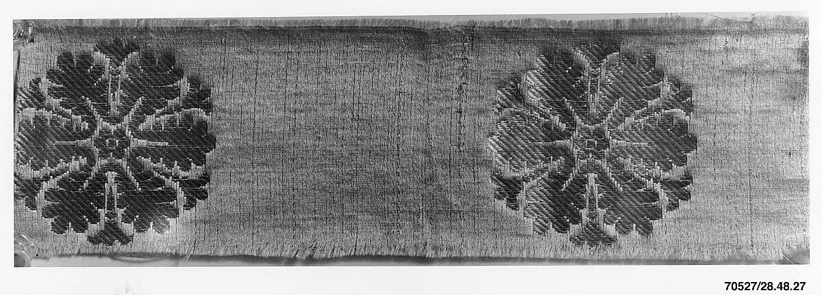 Piece — Unknown