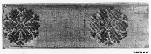 Piece