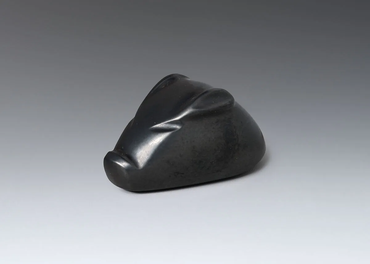 Weight — Unknown