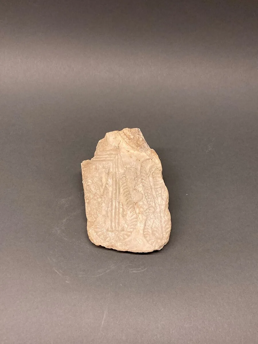 Fragment of Tombstone — Unknown
