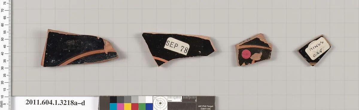 Terracotta fragments of kylikes (drinking cups) — Unknown