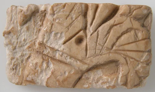 Relief Fragment with Lotus Design