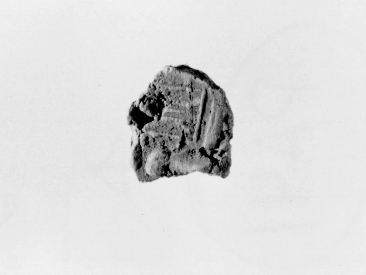 Document Sealing With the Throne Name of Amenhotep III — Unknown
