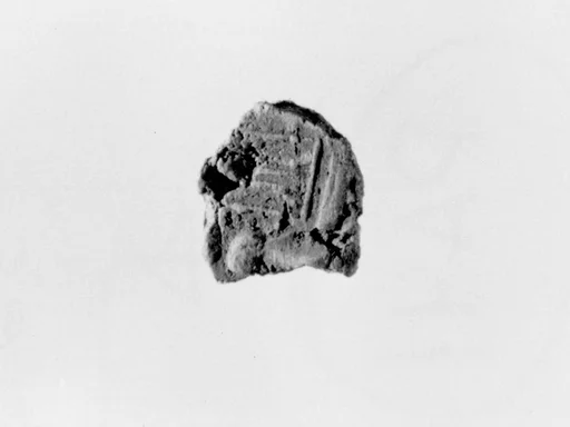 Document Sealing With the Throne Name of Amenhotep III