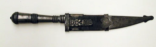 Hunting Knife with Sheath