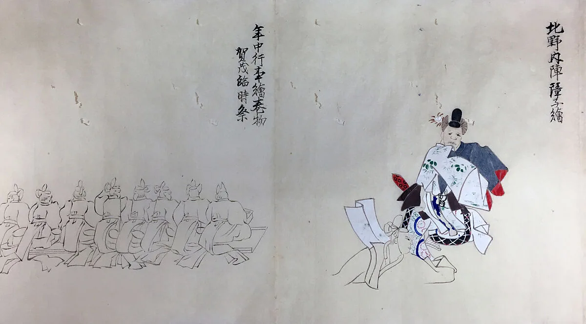 Scroll — Unknown