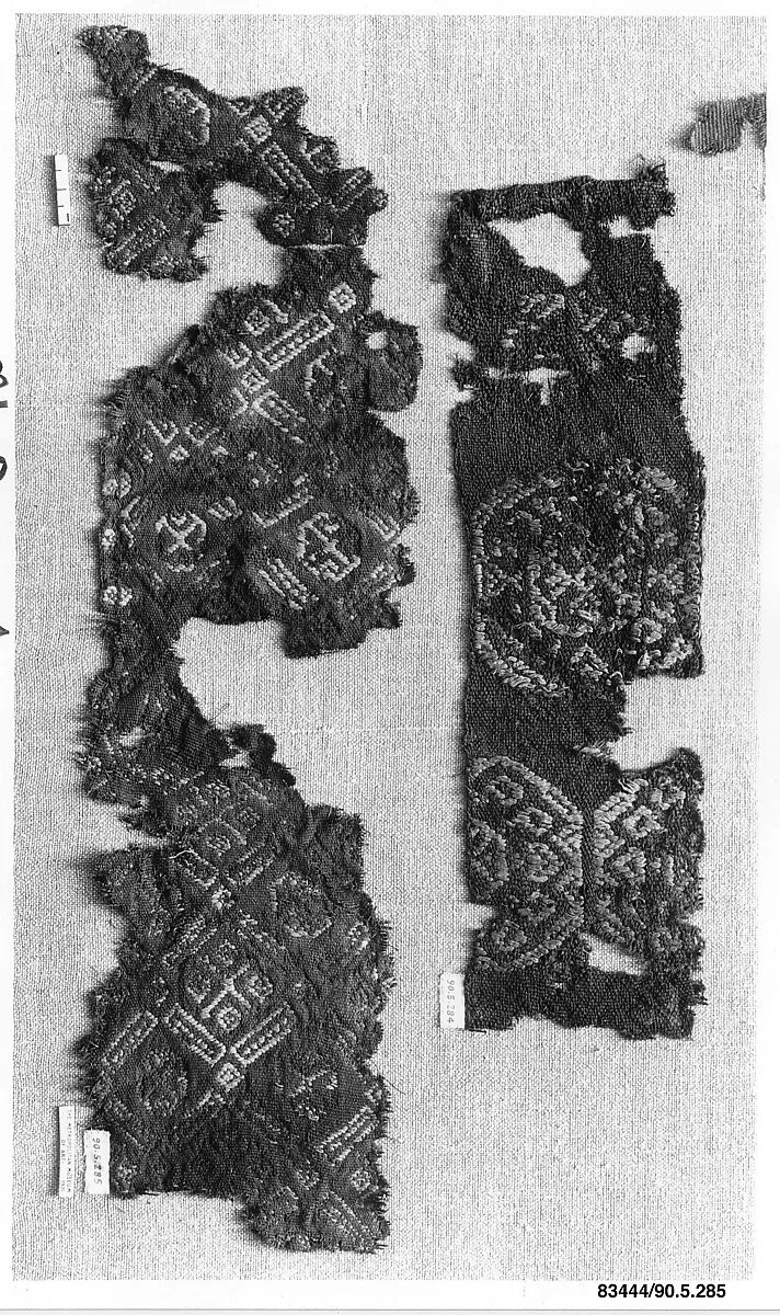 Textile Fragment — Unknown