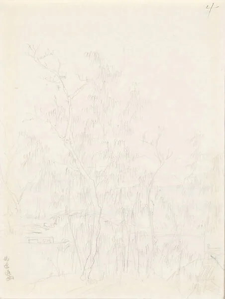 現代 謝稚柳 西湖小瀛洲畫稿 冊頁|West Lake, Hangzhou: Little Isle of the Immortals — Xie Zhiliu