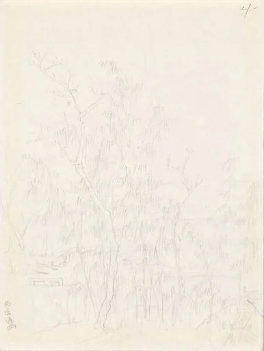 現代 謝稚柳 西湖小瀛洲畫稿 冊頁|West Lake, Hangzhou: Little Isle of the Immortals