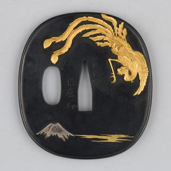 Sword Guard (Tsuba) — Unknown