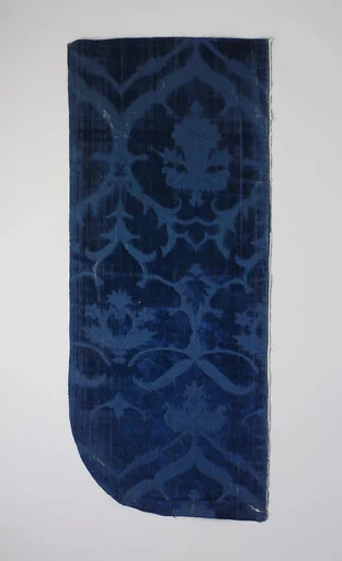 Piece