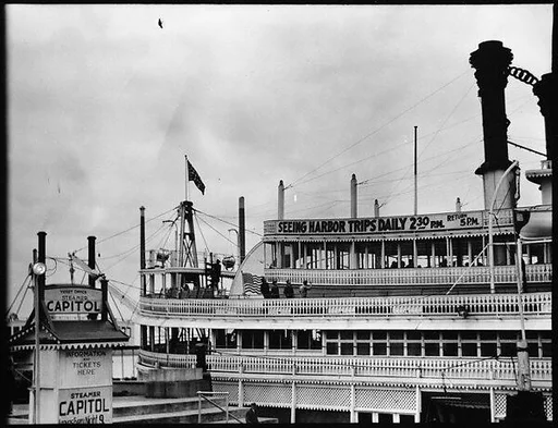 [Steamboat Capitol, New Orleans, Louisiana]