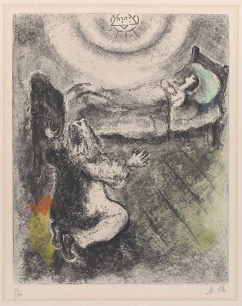 The Child Resuscitated by Elie — Marc Chagall