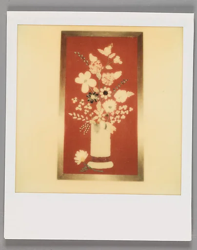 [Folk Painting: Vase of Flowers]
