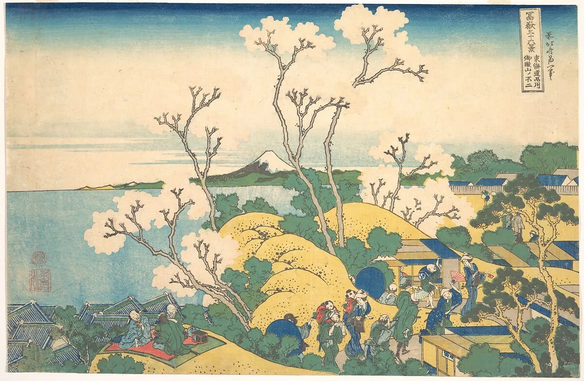 冨嶽三十六景 東海道品川御殿山の不二|Fuji from Gotenyama at Shinagawa on the Tōkaidō (Tōkaidō Shinagawa Gotenyama no Fuji), from the series Thirty-six Views of Mount Fuji (Fugaku sanjūrokkei) — Katsushika Hokusai