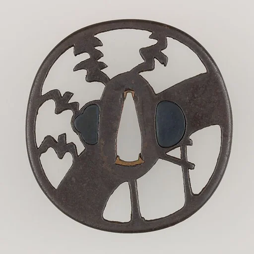 Sword Guard (Tsuba)