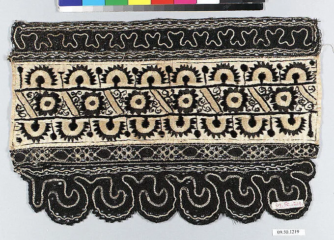 Detail from a headdress — Unknown