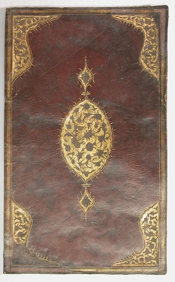 Bookbinding — Unknown