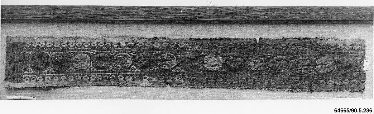 Textile Fragment — Unknown